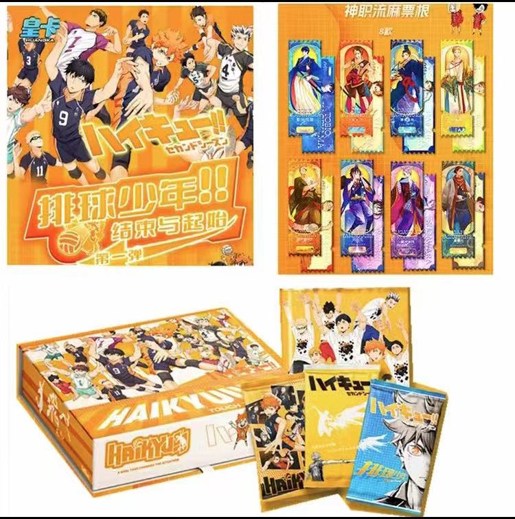 Haikyuu Touch The Dream Booster Box - Huangka