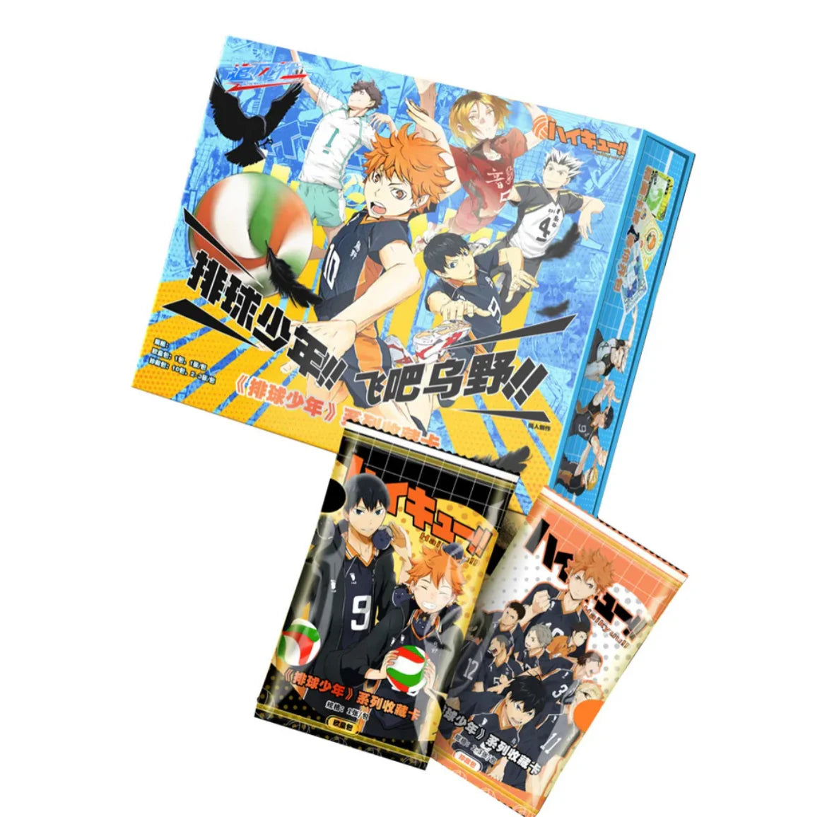 Haikyuu Booster Box - On The Way