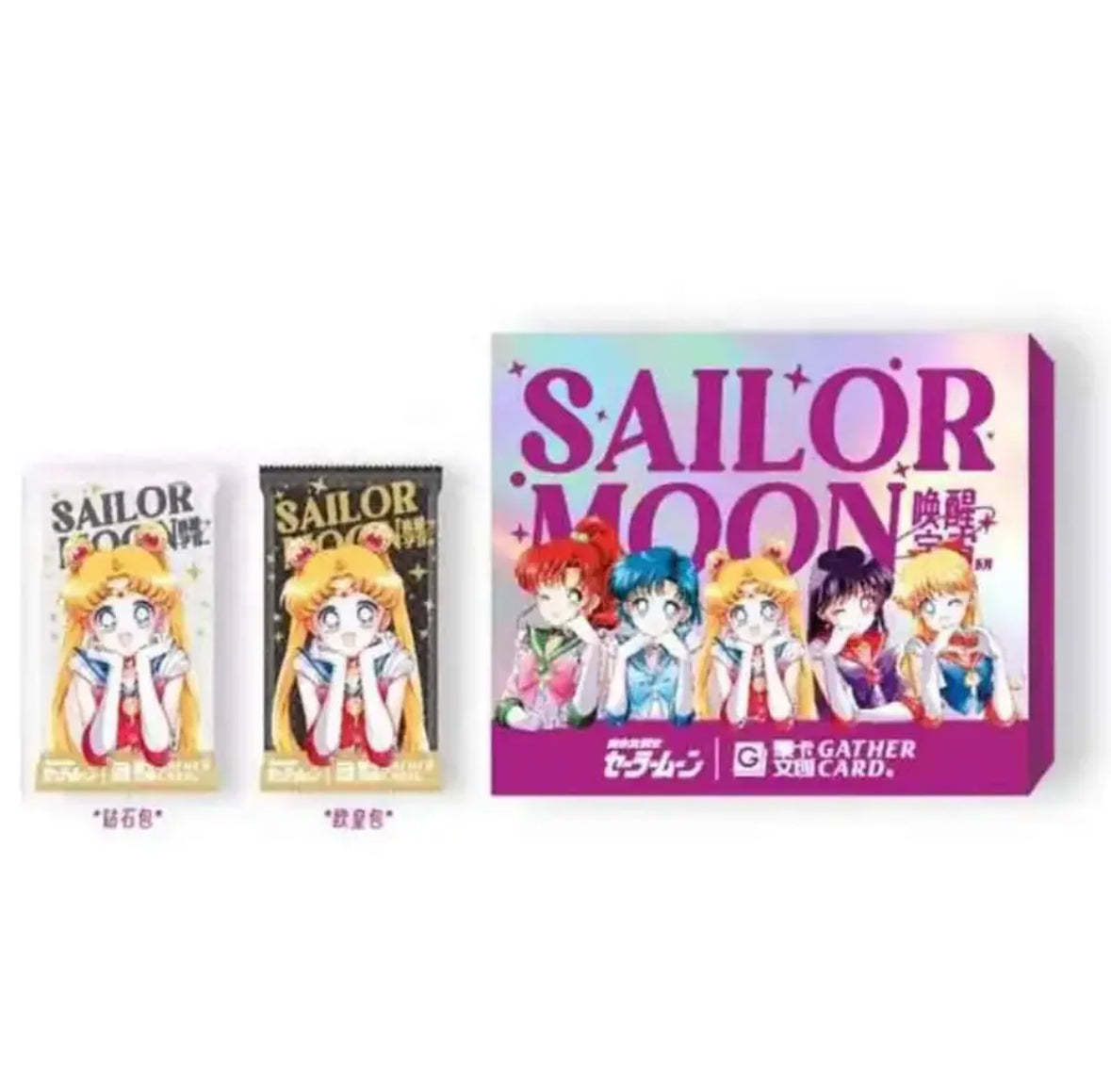 Sailor Moon Booster Box - Gather Card