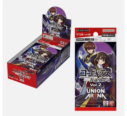 Code Geass Lelouch of the Rebellion Vol.2 EX02BT Japanese - Union Arena