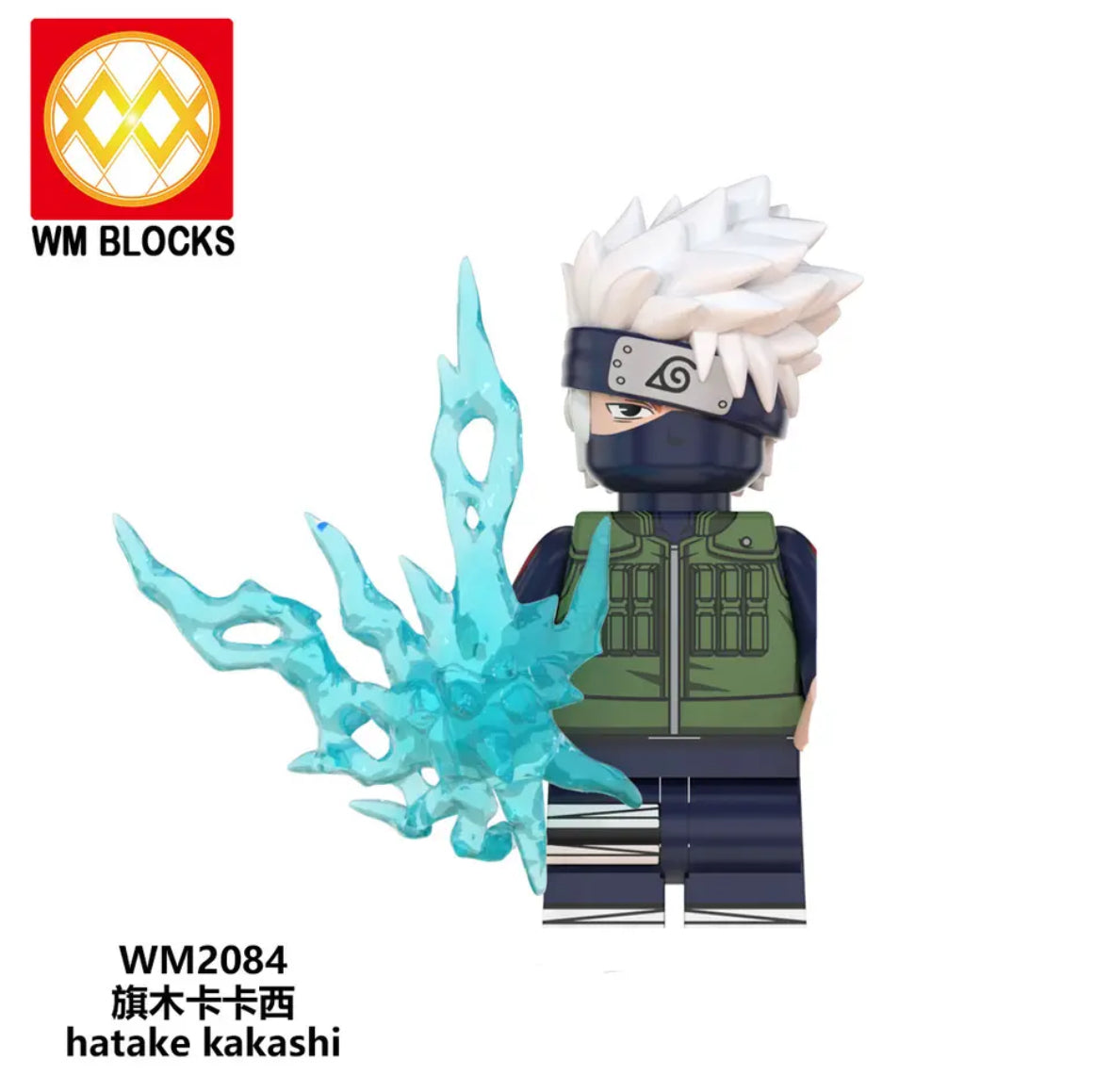 Naruto Lego Figures