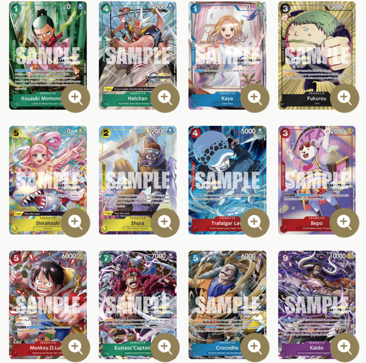 One Piece Championship 2024 Celebration Pack