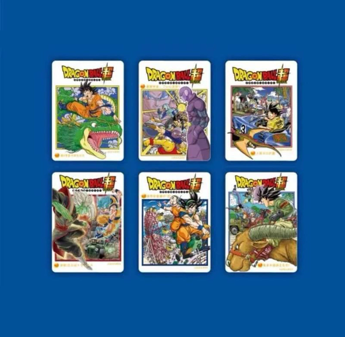 Dragonball SSP Booster Box - Star Picture Vol 1.