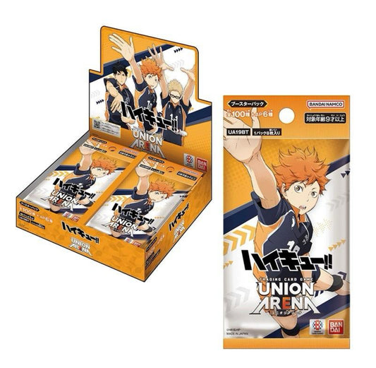 Haikyu - Japanese Union Arena