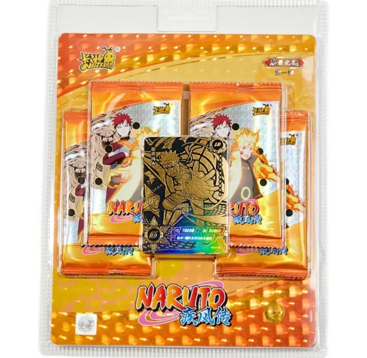 Naruto Blister Pack - Naruto Base