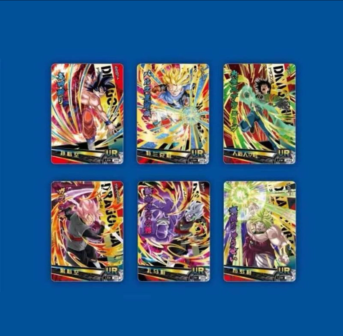 Dragonball SSP Booster Box - Star Picture Vol 1.