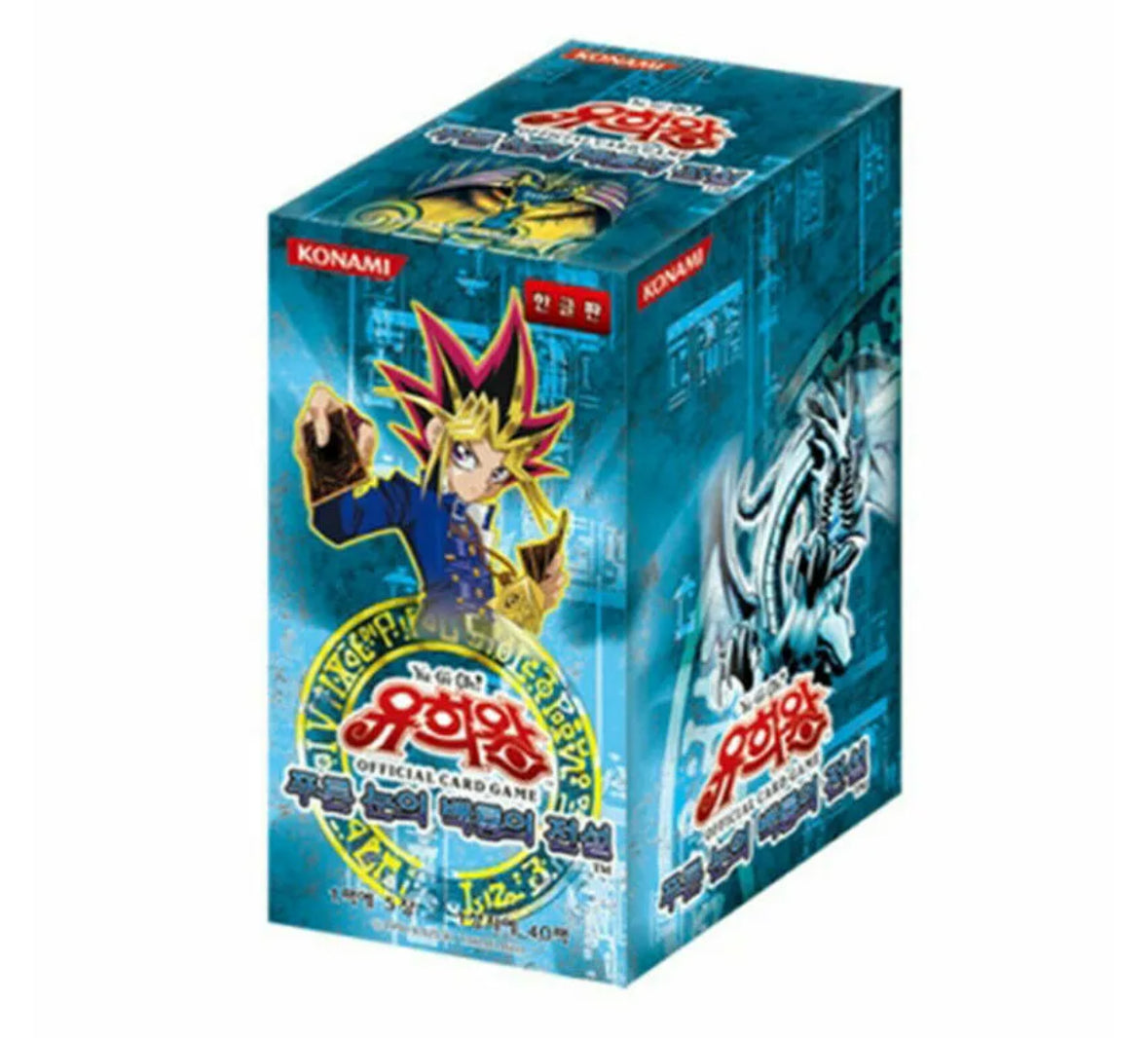 Yu-Gi-Oh! Legend of Blue Eyes White Dragon LOB-KR - Korean