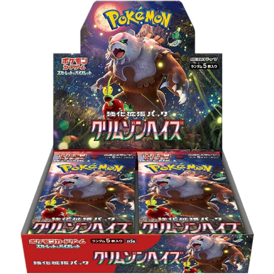 Pokemon Crimson Haze sv5a Japanese Booster