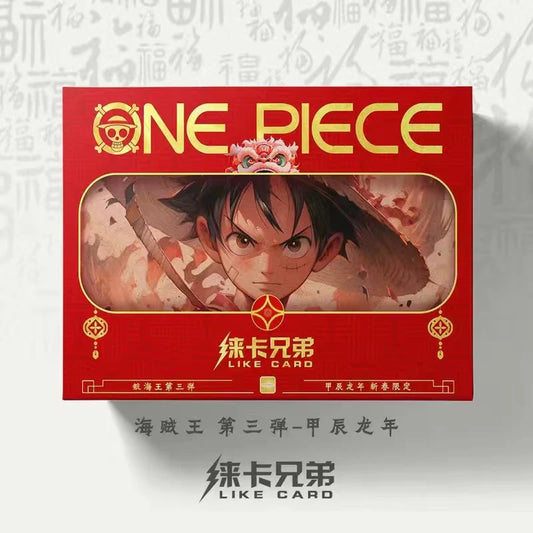 One Piece Year of the Dragon Booster Box - Like Card