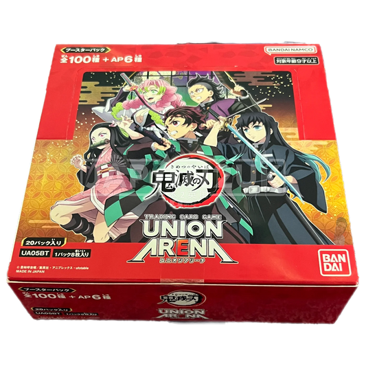 Demon Slayer Union Arena UA05BT