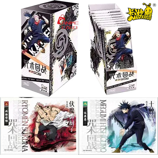 Jujutsu Kaisen Kayou Box