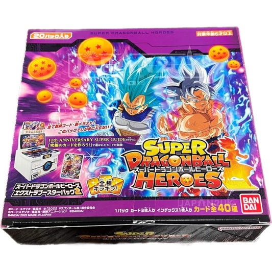 Super Dragon Ball Extra Booster Pack Vol 2 Japanese