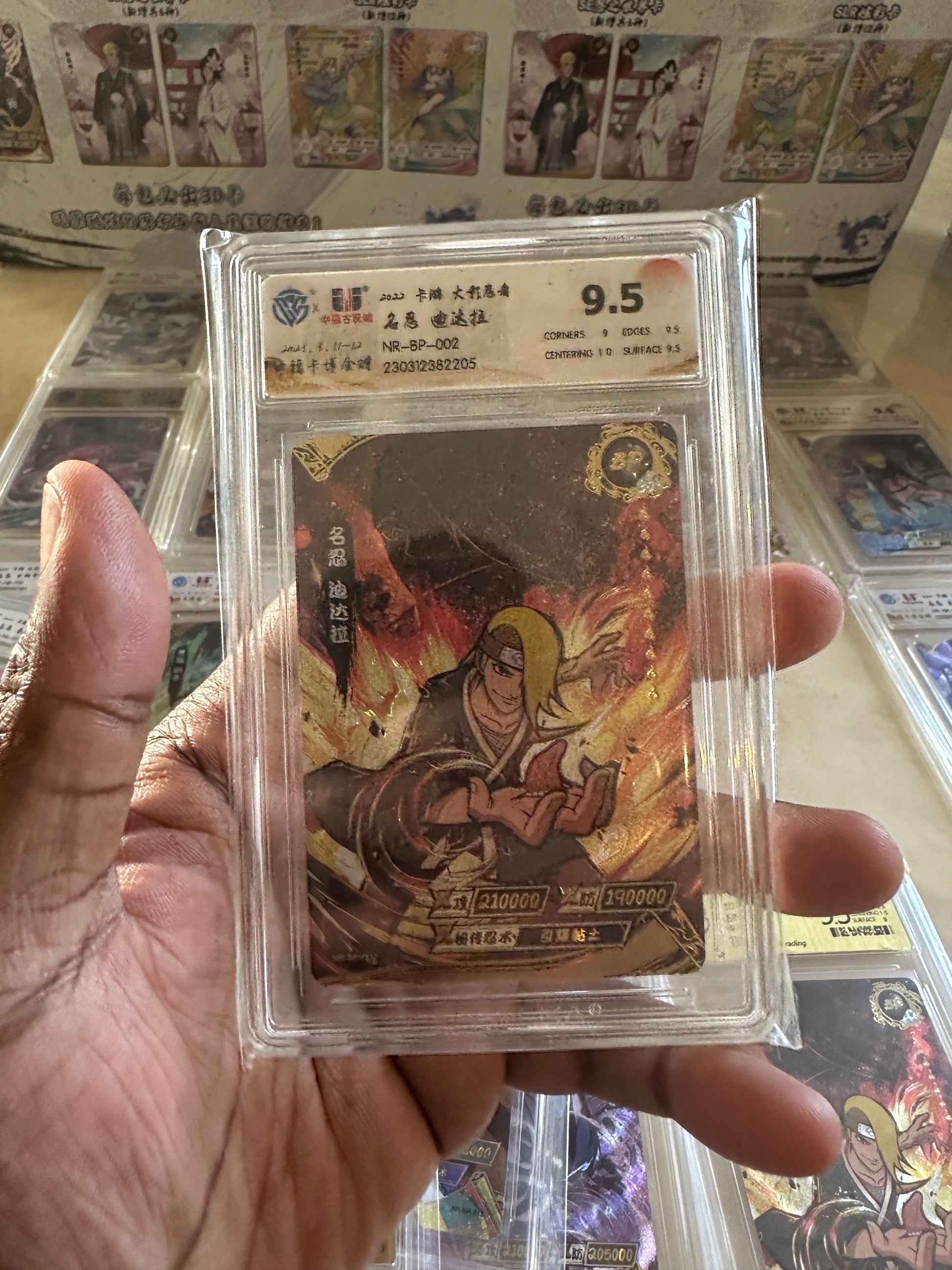 Naruto Kayou Graded Card Mystery Pack - Gold Tier – CG Cards