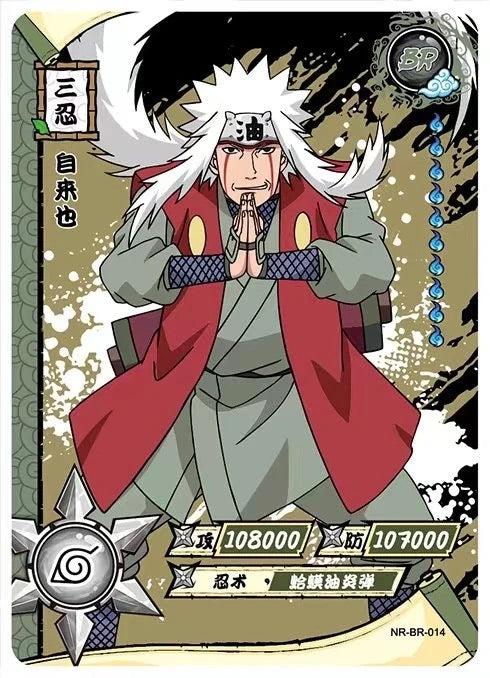 Naruto Kayou BR Cards