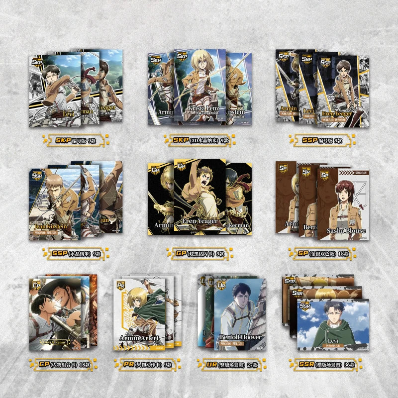 Attack on Titan Booster Box - KB Vol 1.