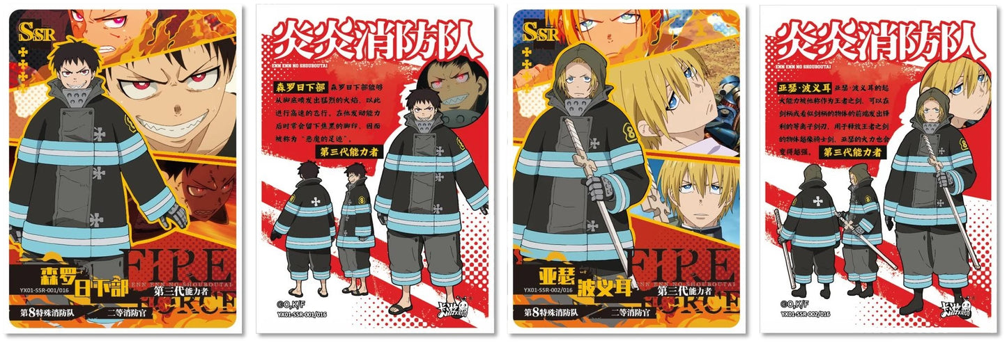 Fire Force Tier 4 Kayou Booster Box