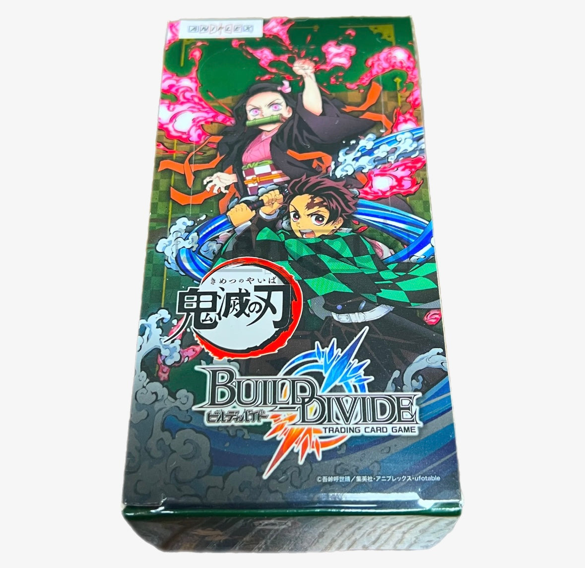 Demon Slayer Japanese - Build Divide TCG