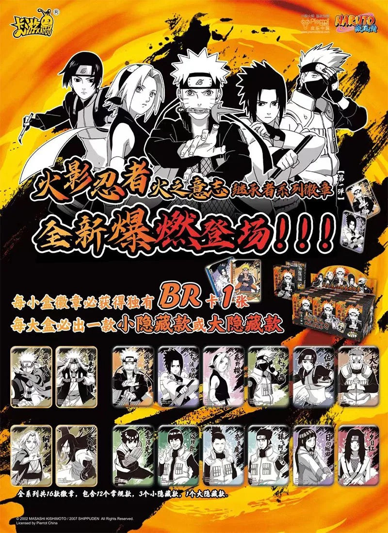 Naruto Kayou BR Cards